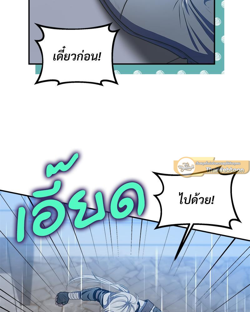 หน้า 107
