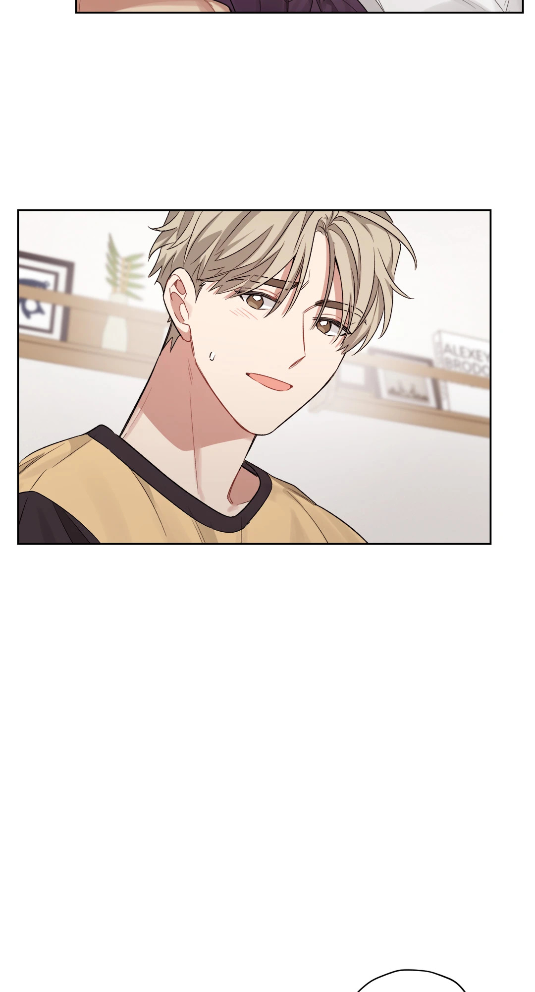 หน้า 23