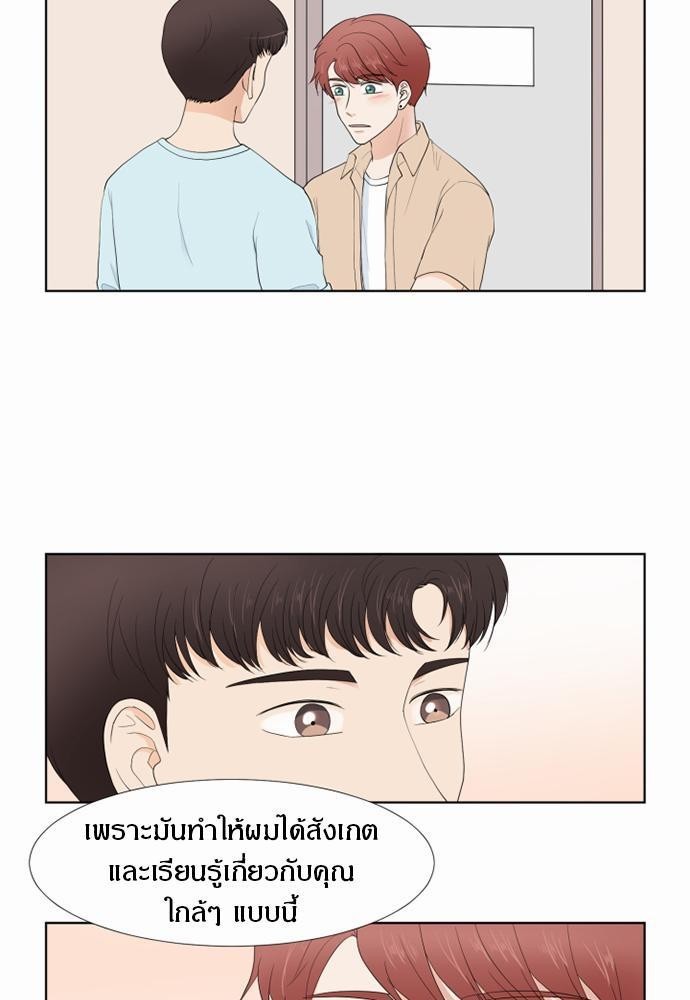 หน้า 39
