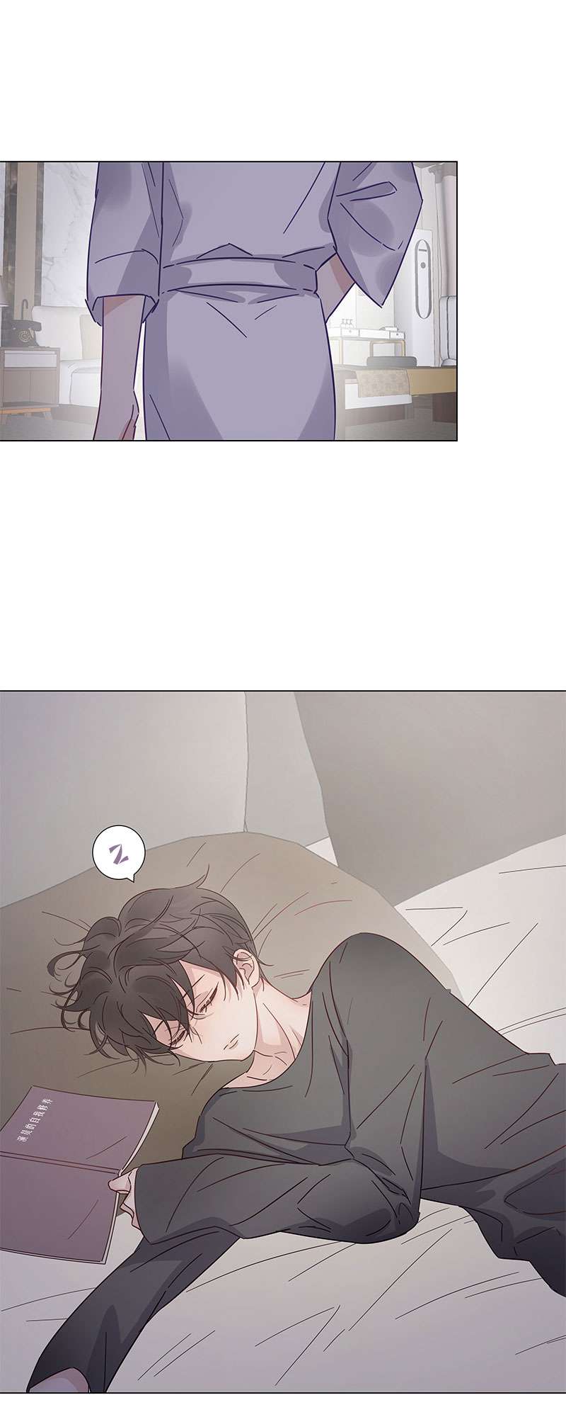 หน้า 20