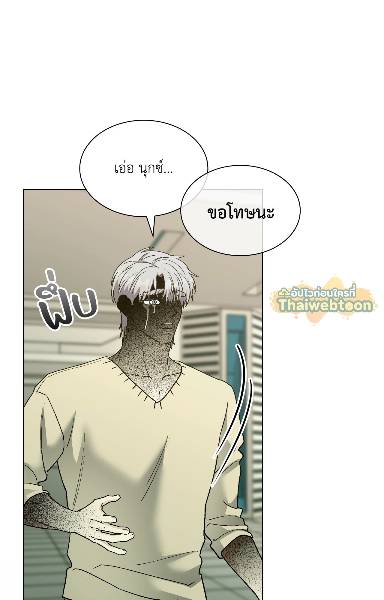 หน้า 63