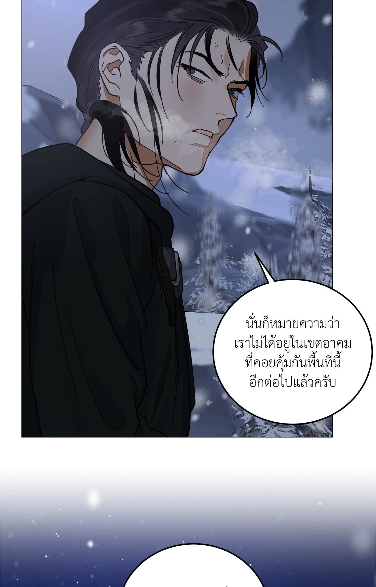 หน้า 78