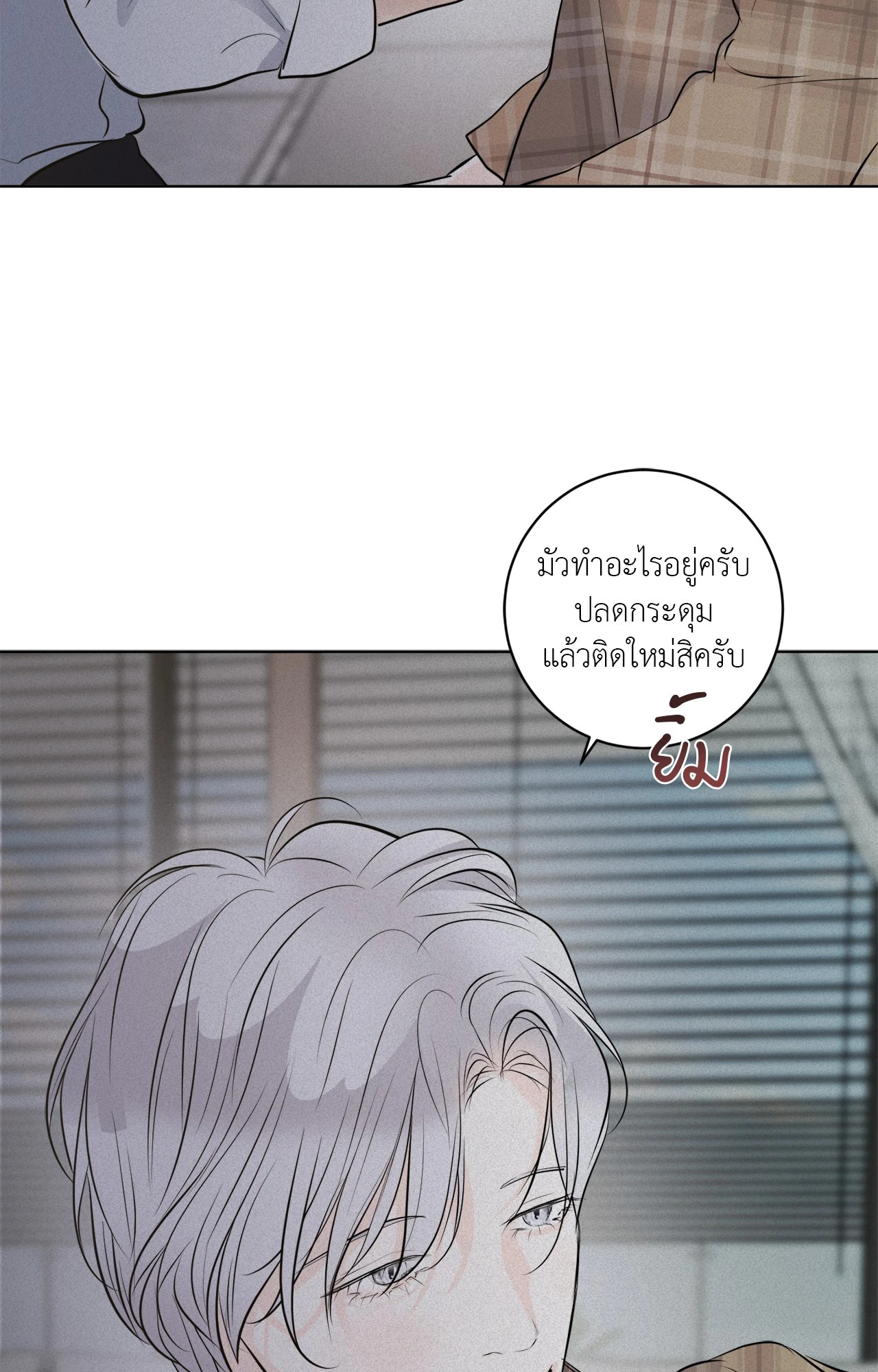หน้า 60
