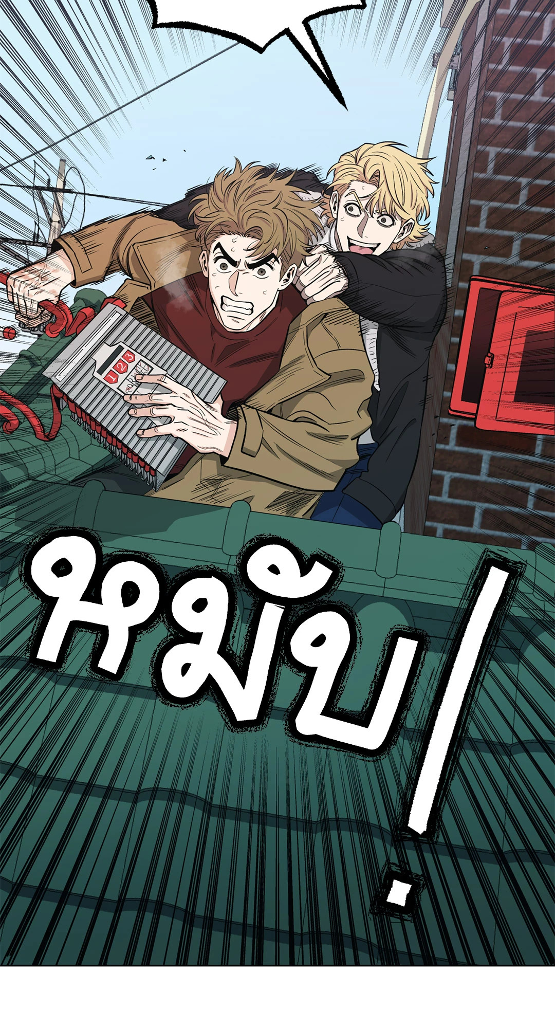 หน้า 35