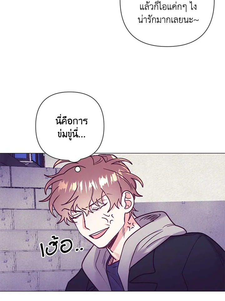 หน้า 75