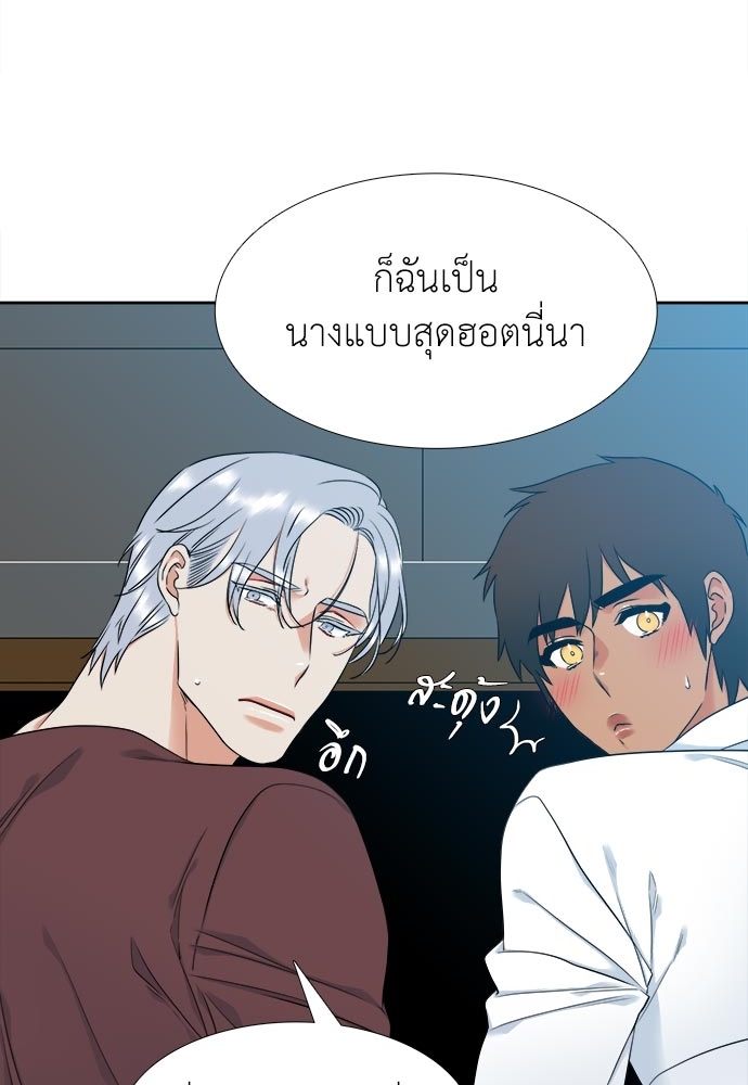 หน้า 34