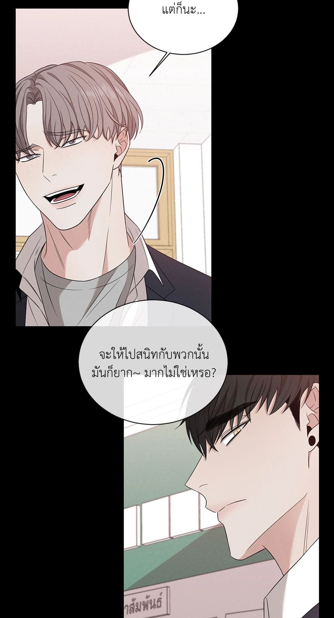 หน้า 60