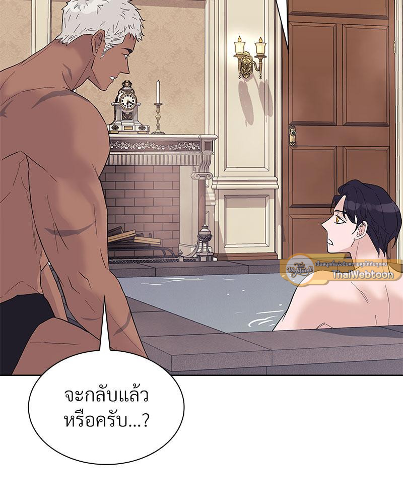 หน้า 89