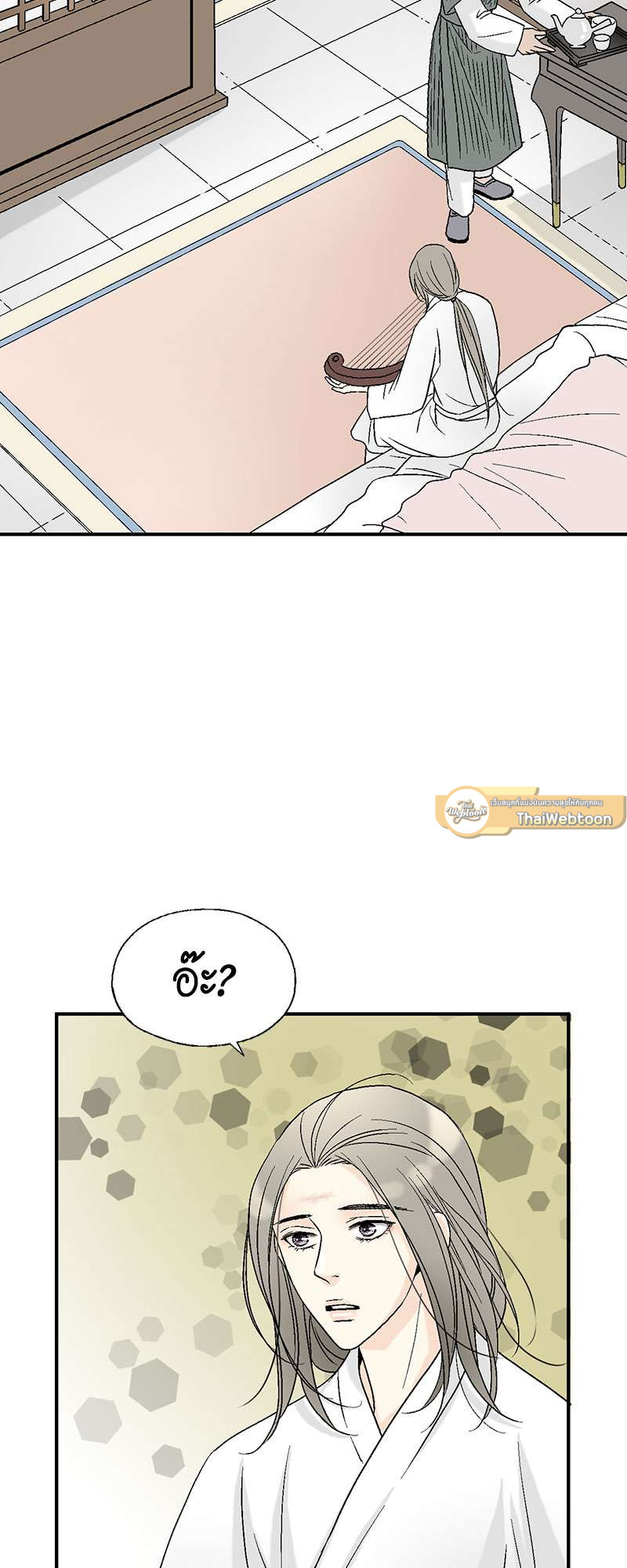 หน้า 37