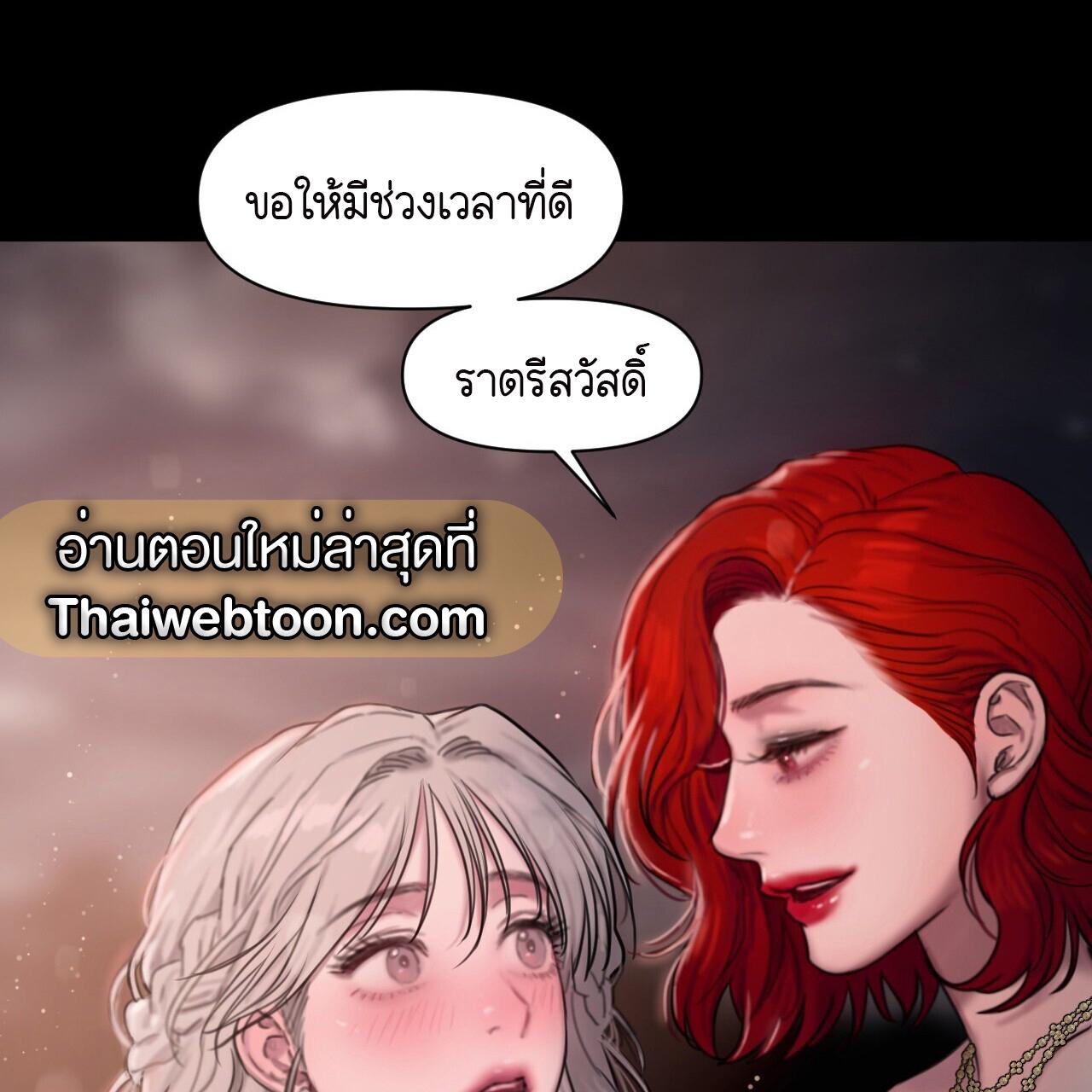 หน้า 126