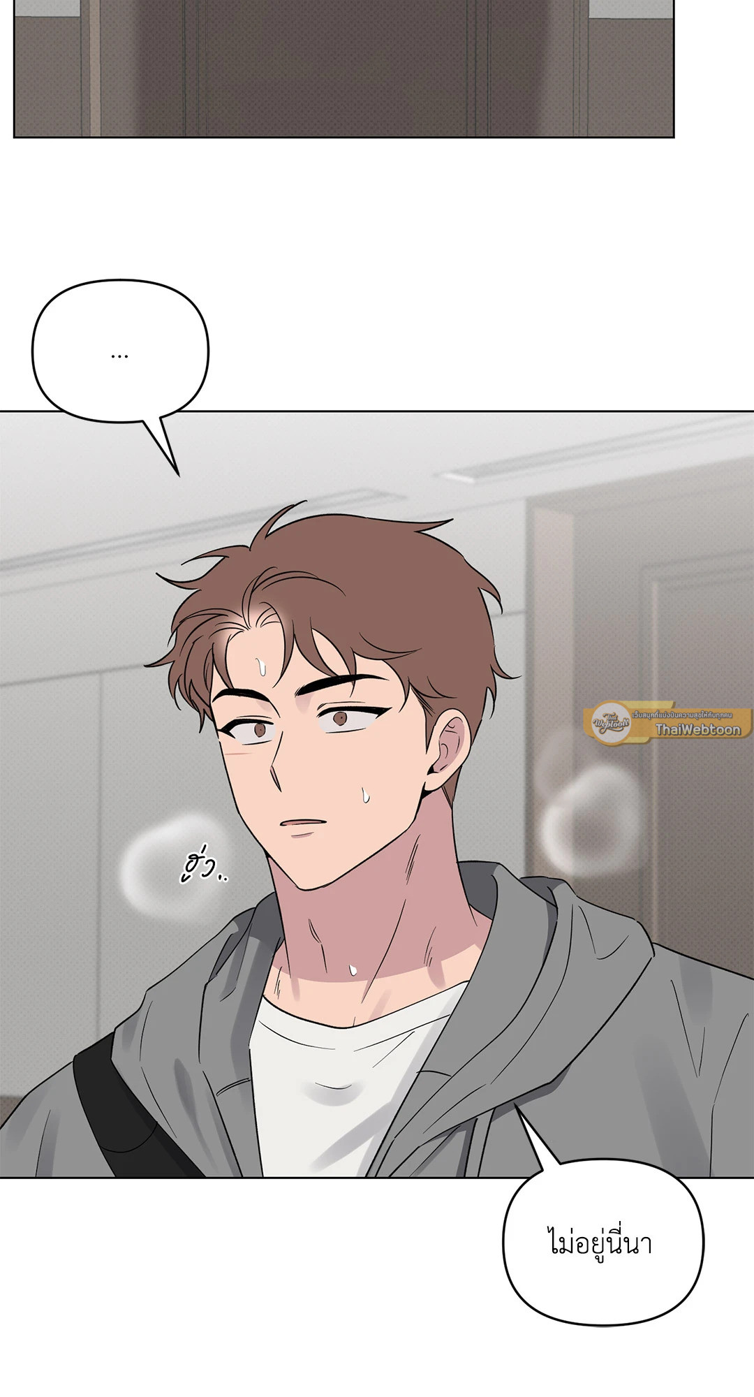 หน้า 19