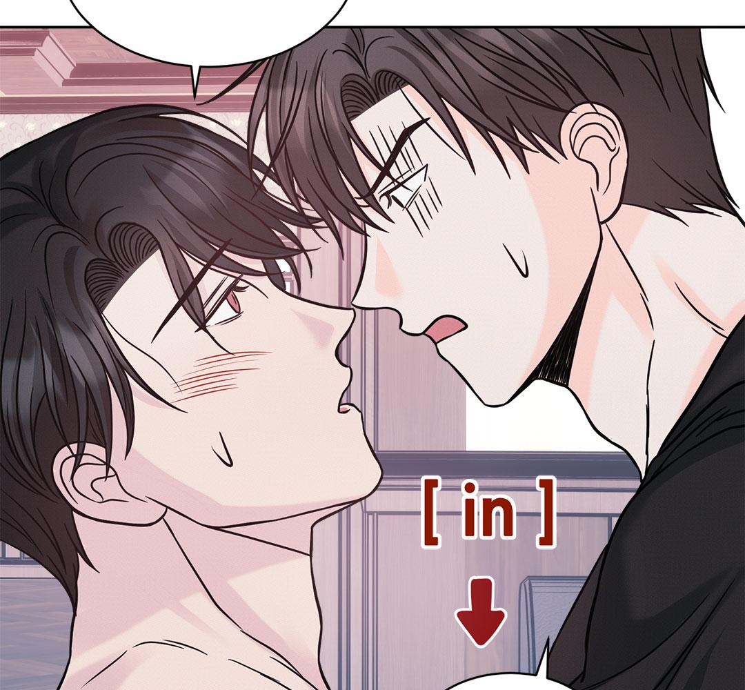 หน้า 117