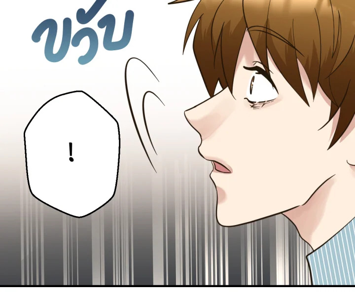 หน้า 147