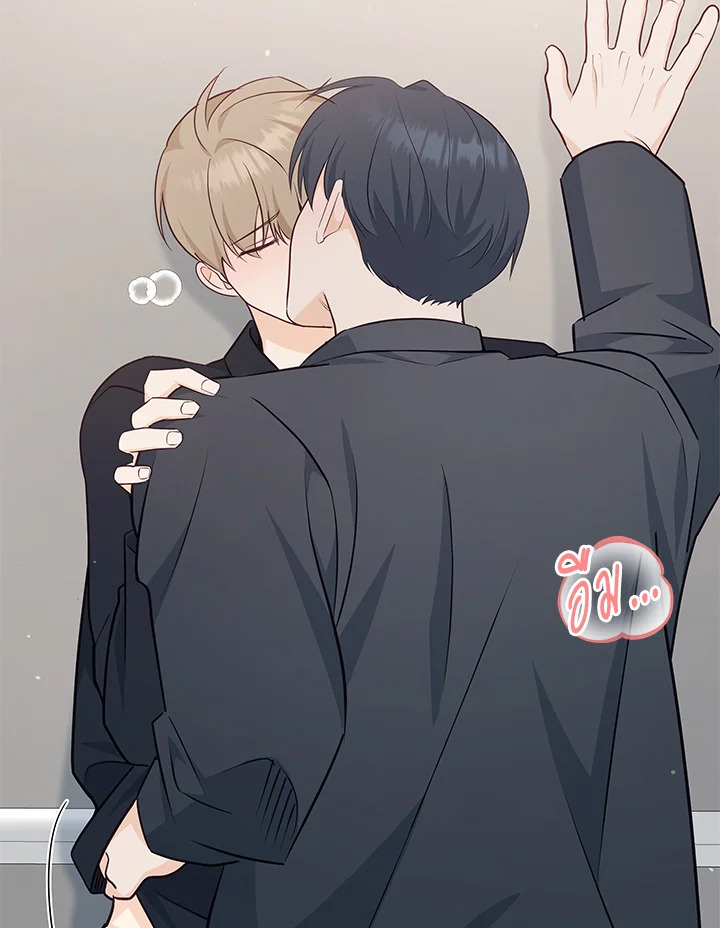 หน้า 52