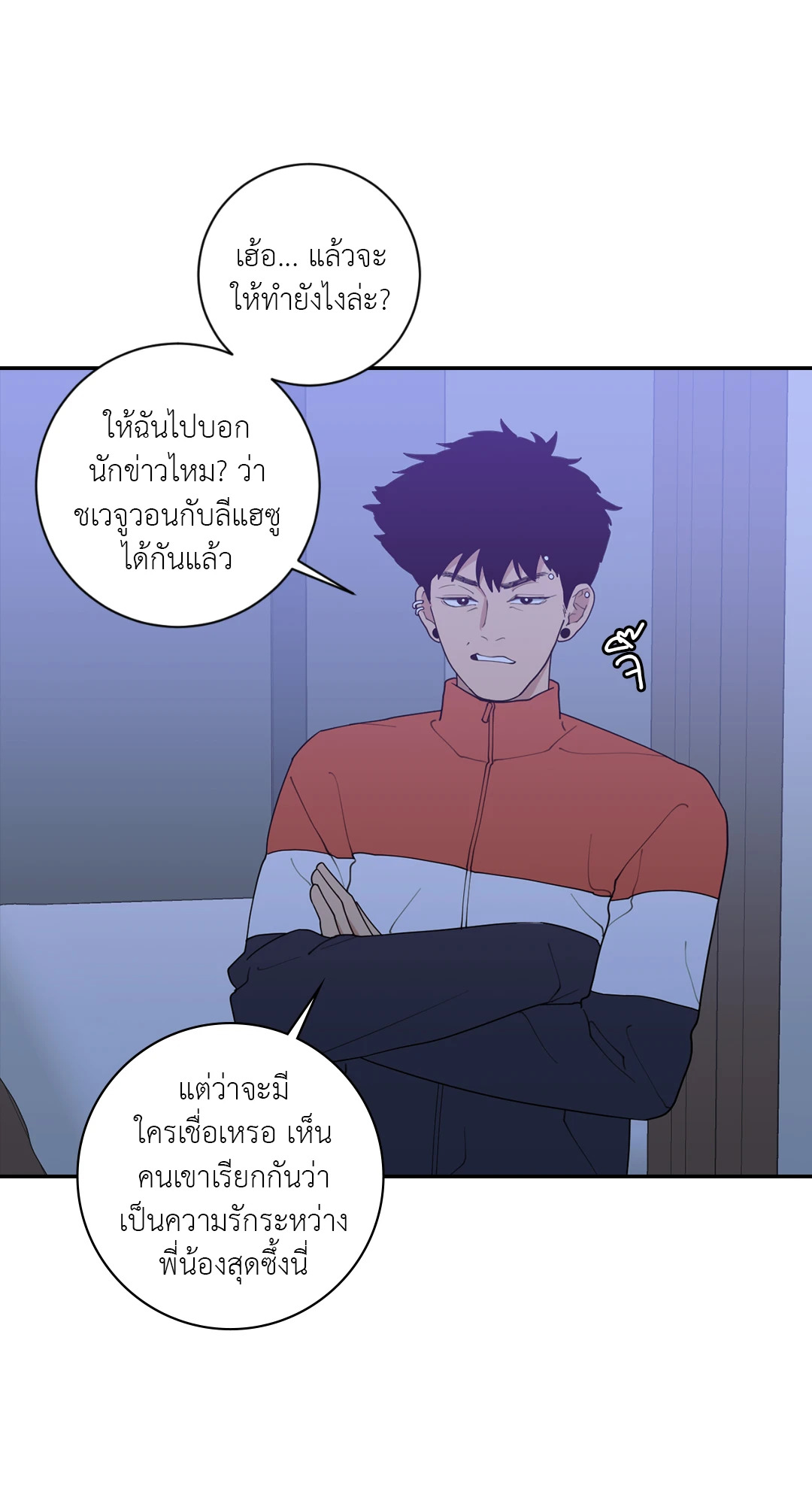หน้า 36