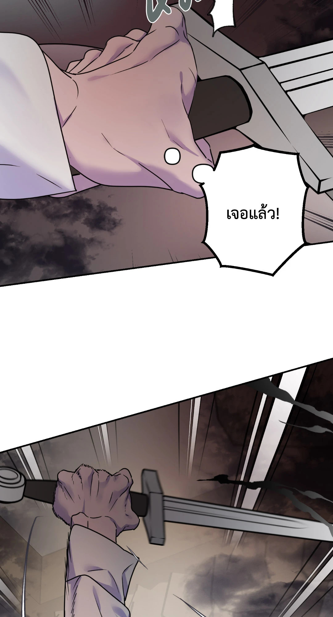 หน้า 62