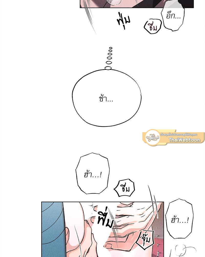 หน้า 72