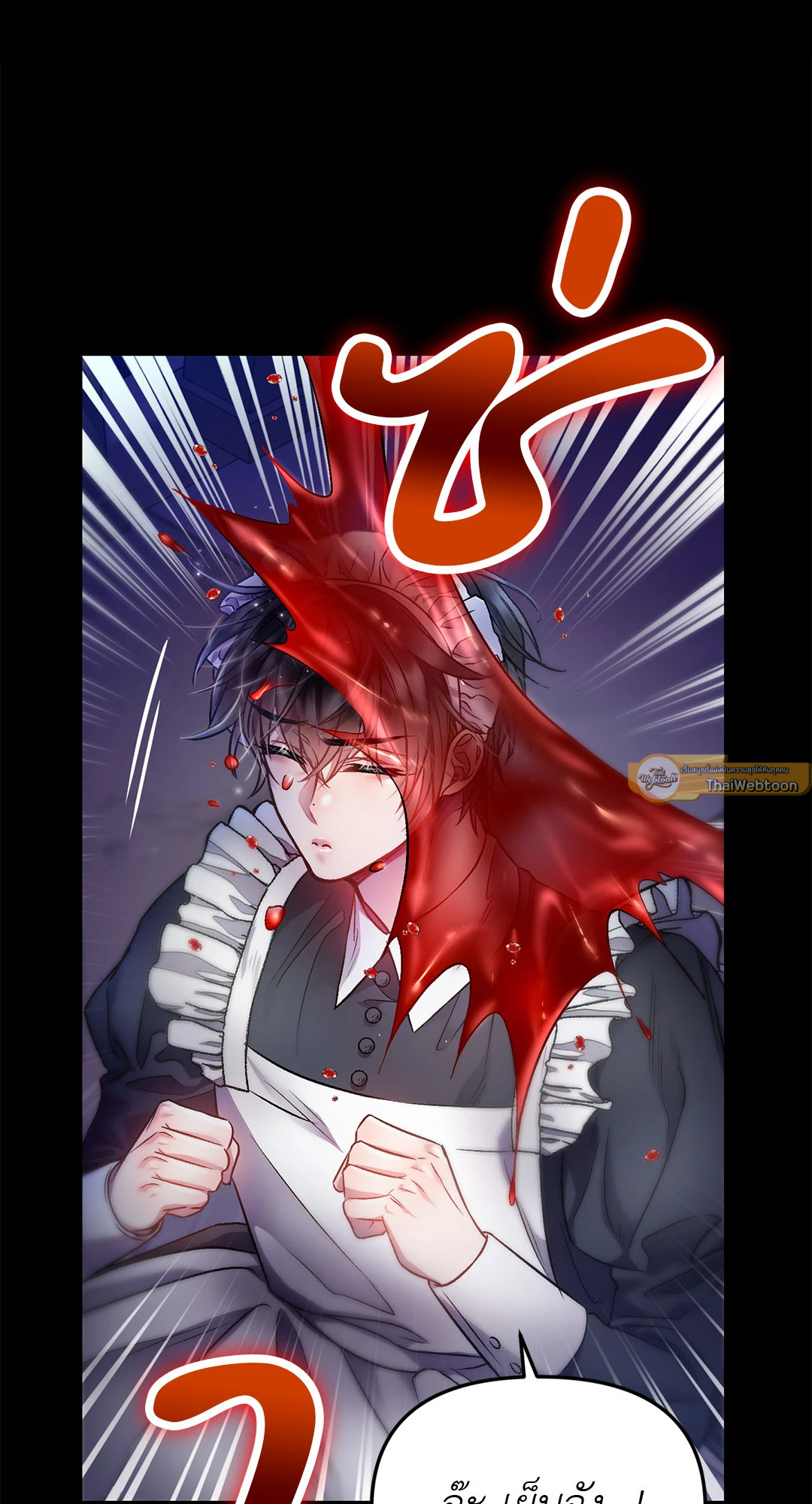 หน้า 62