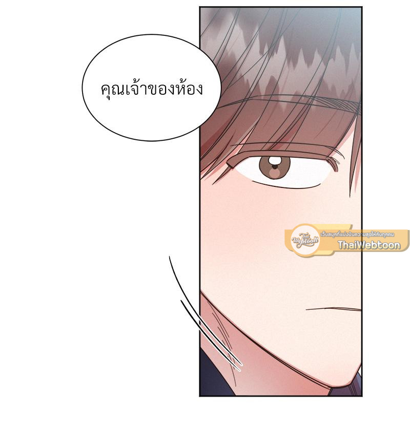 หน้า 72