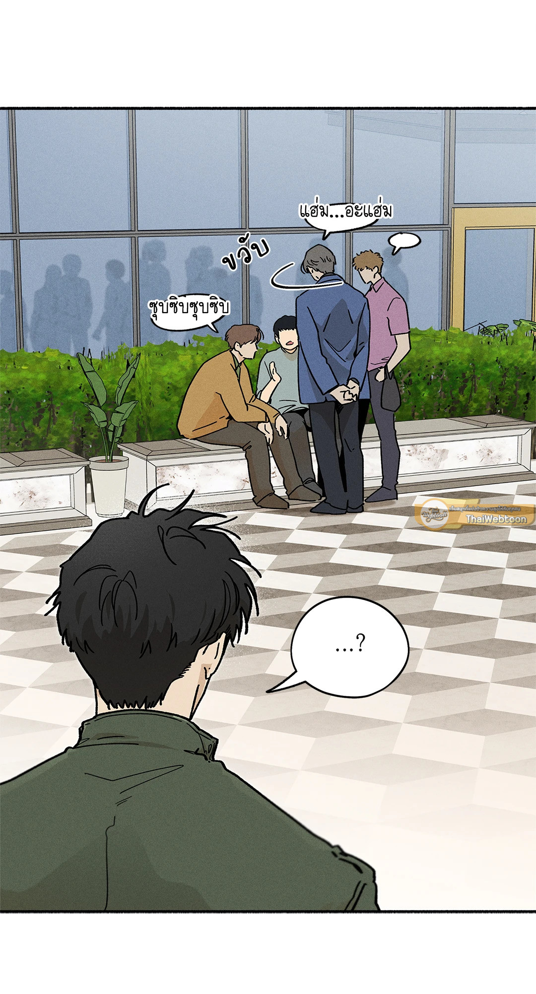 หน้า 26