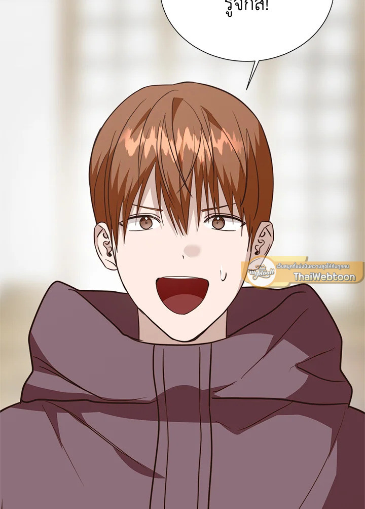 หน้า 55