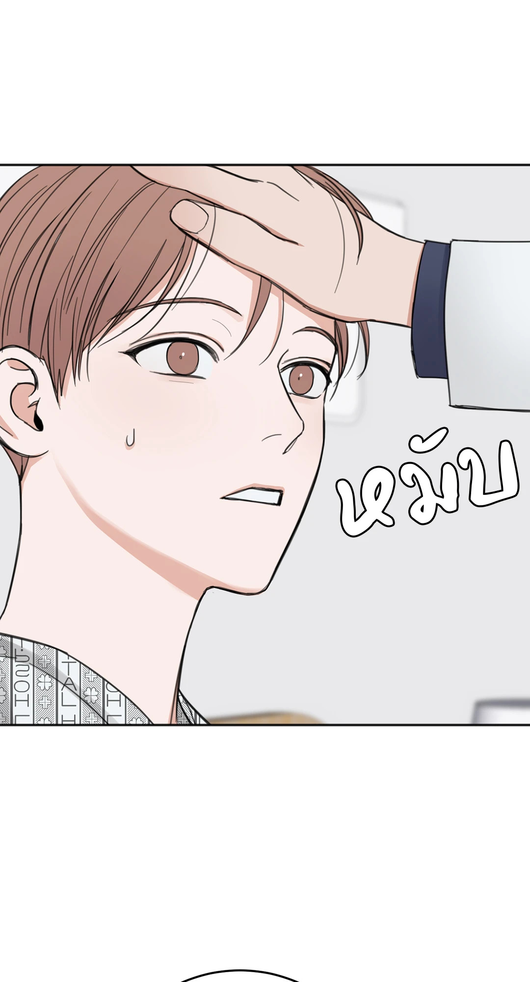 หน้า 40