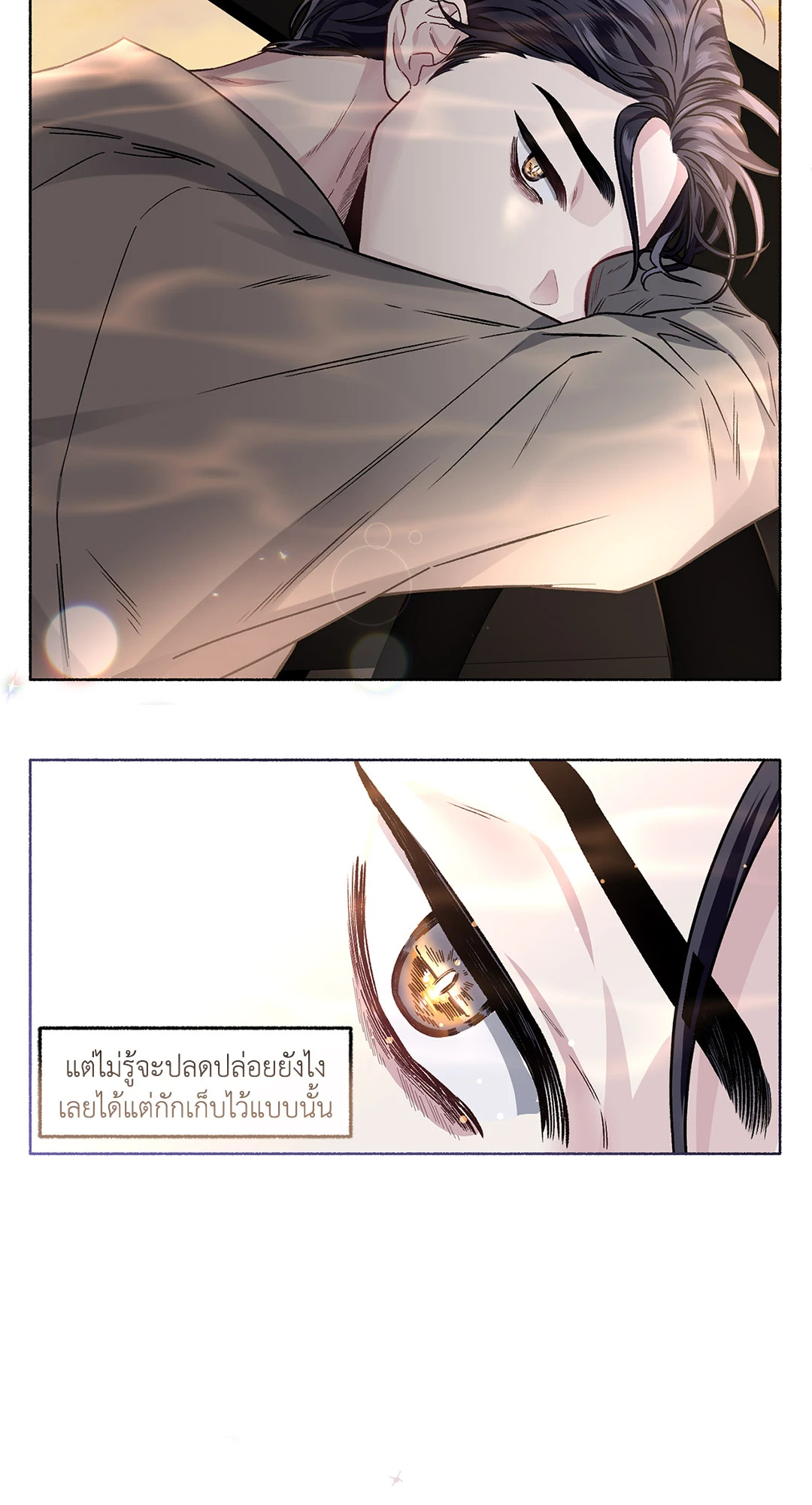 หน้า 63