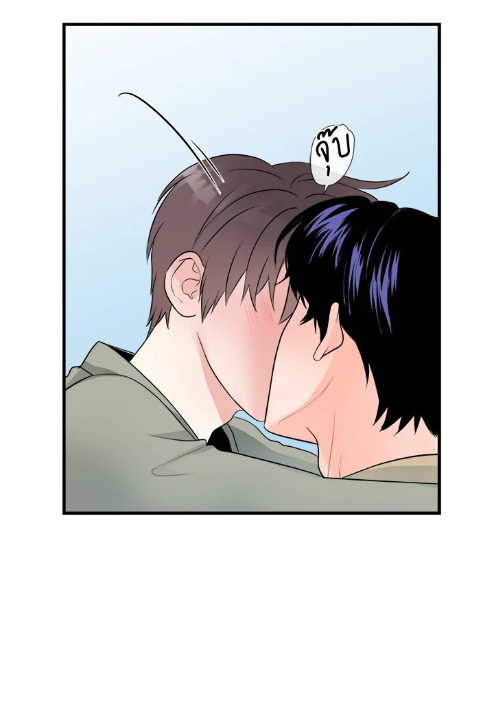 หน้า 82