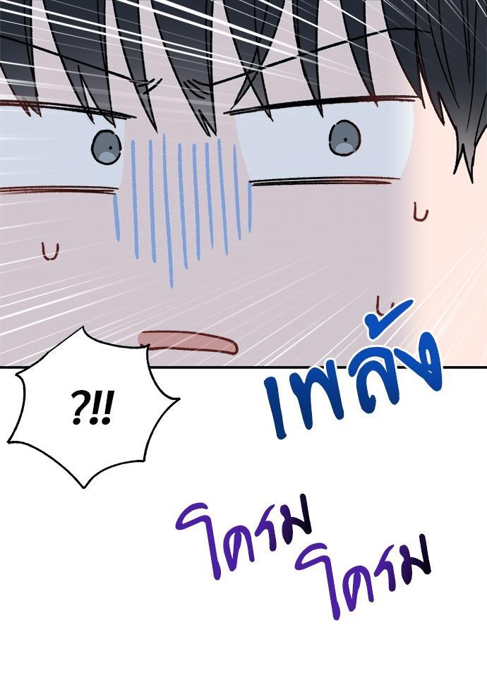 หน้า 108