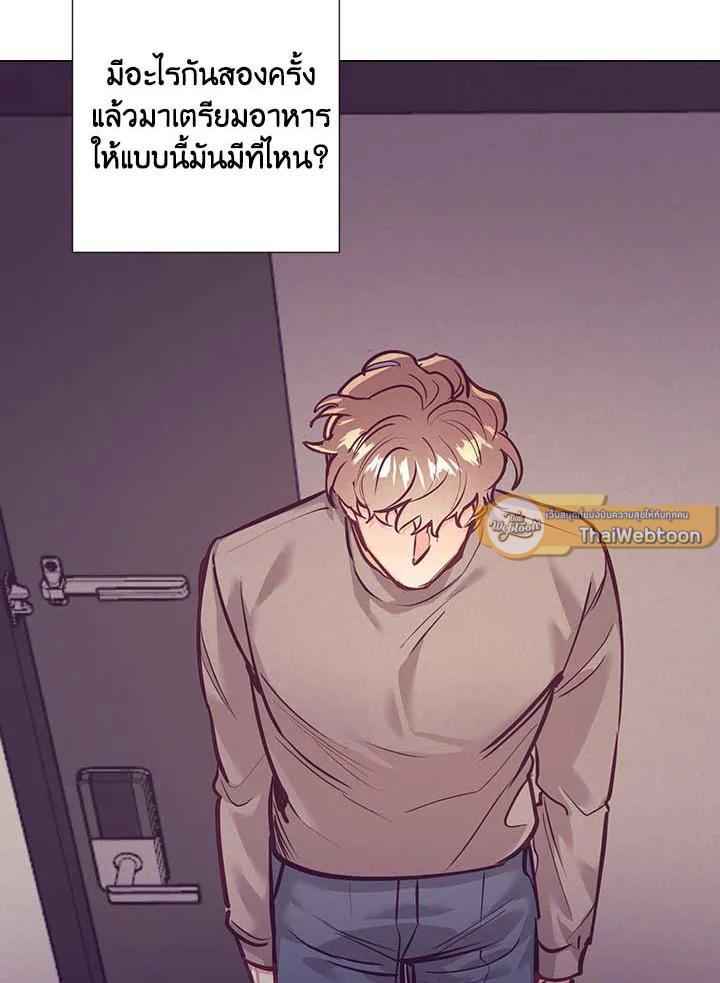 หน้า 93