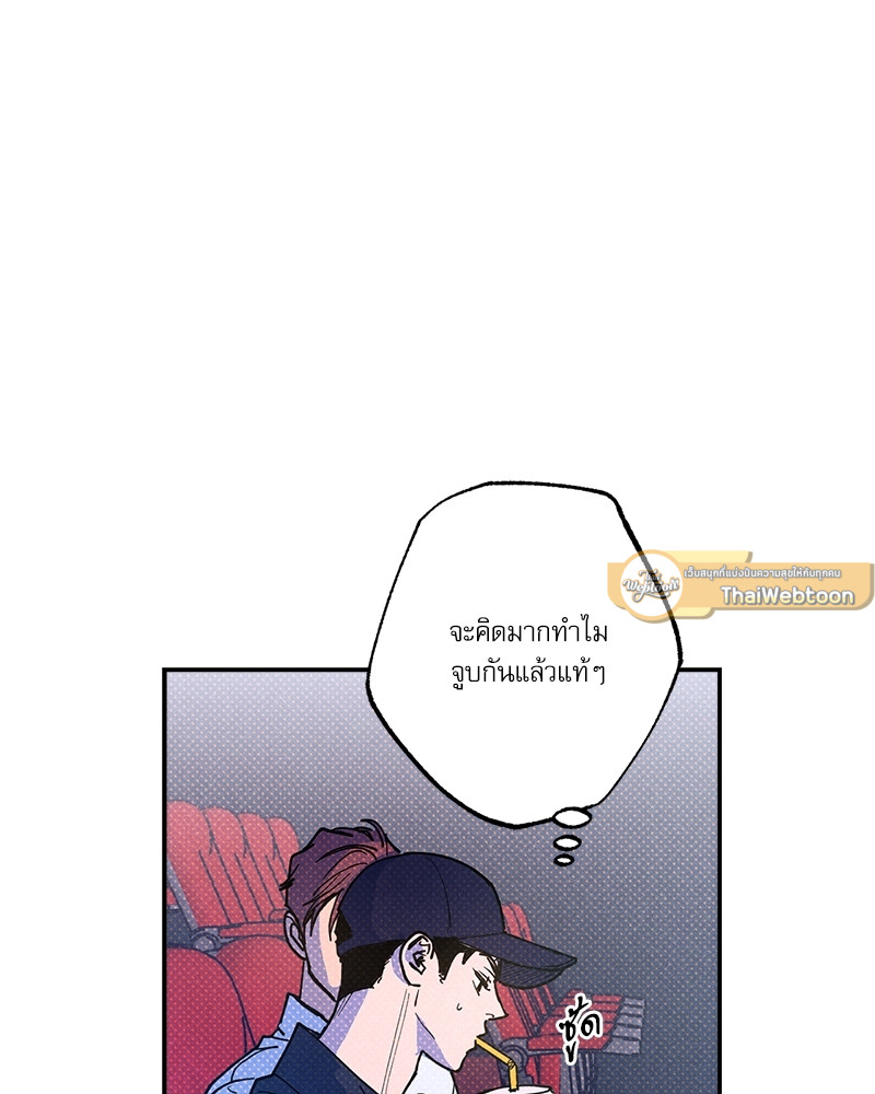 หน้า 61