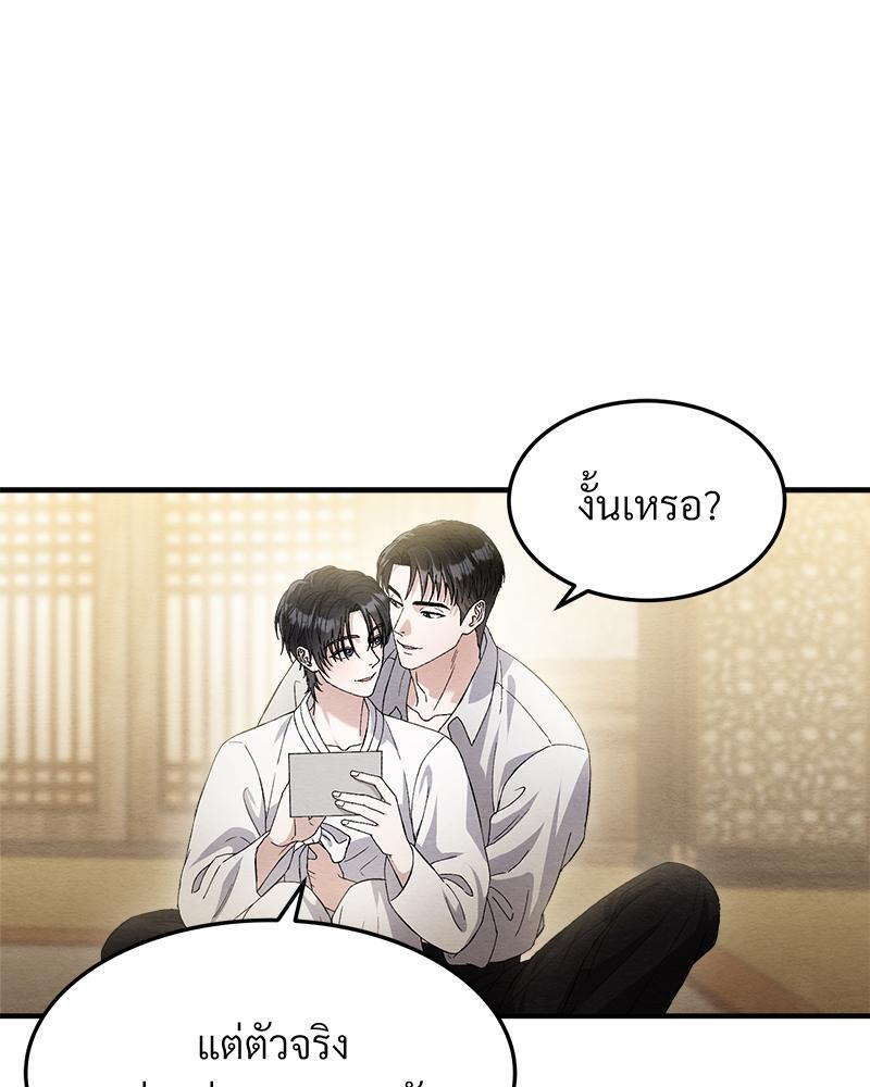 หน้า 78