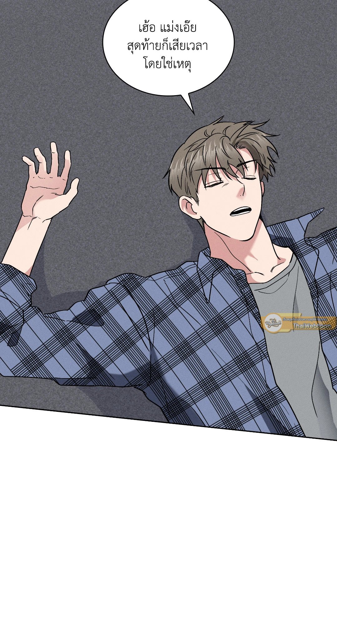 หน้า 65