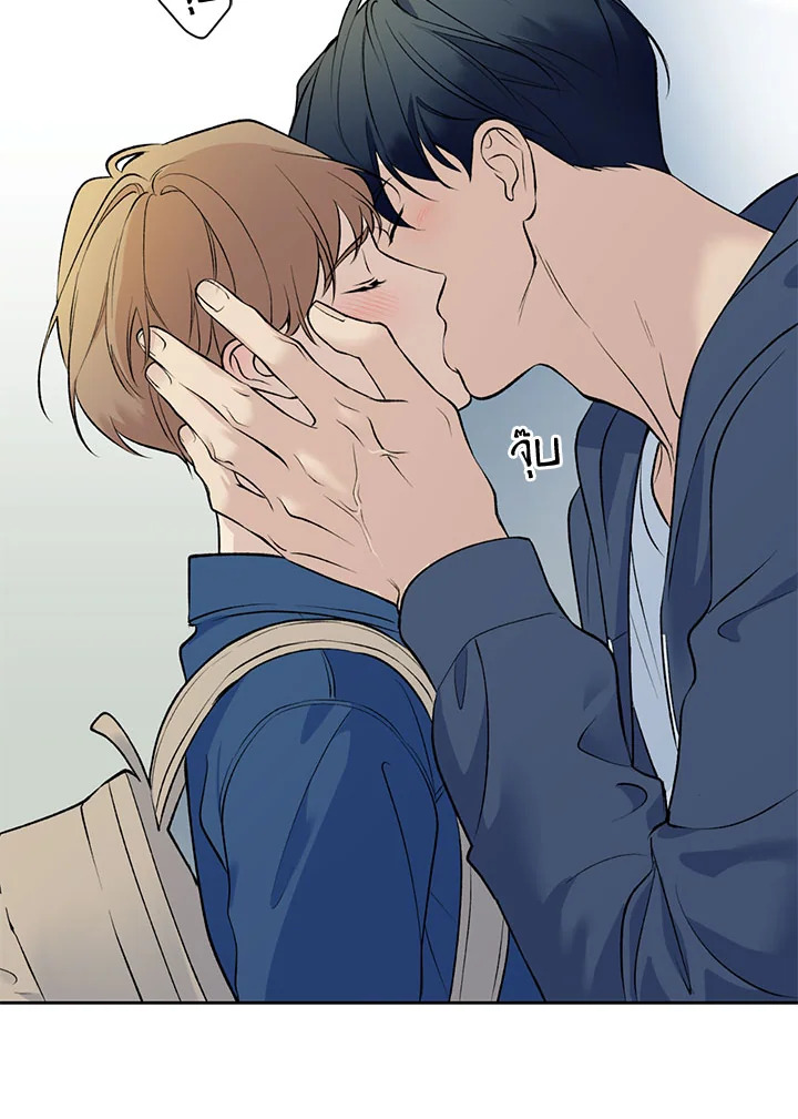 หน้า 53