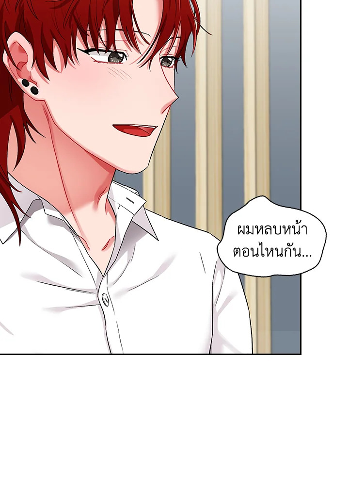 หน้า 61