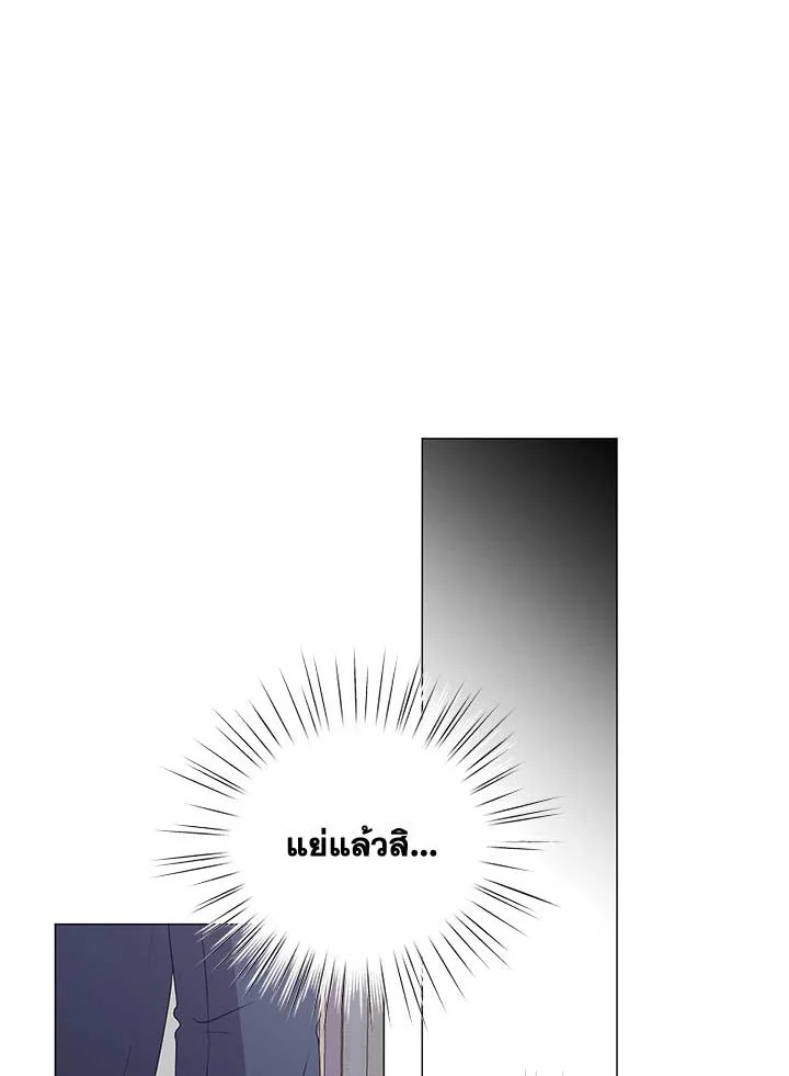 หน้า 104