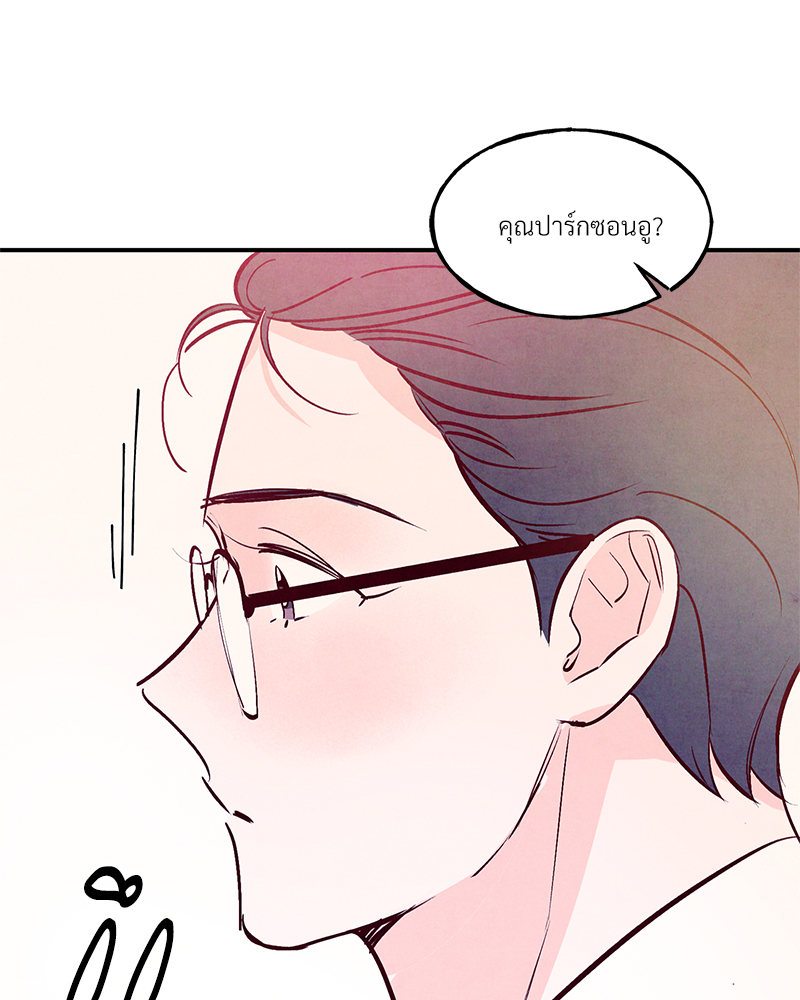 หน้า 88