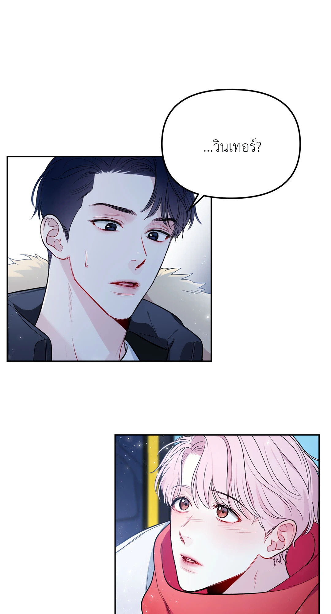 หน้า 57