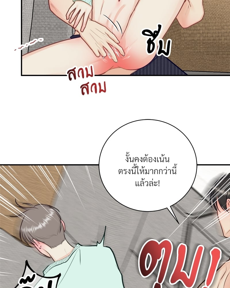 หน้า 64