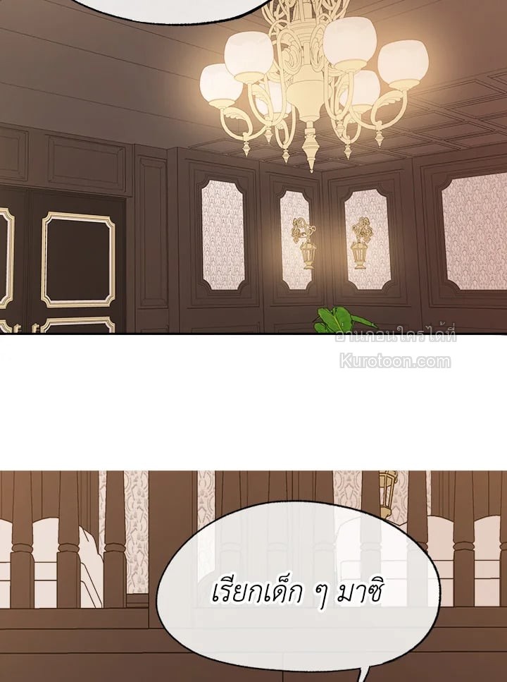 หน้า 89