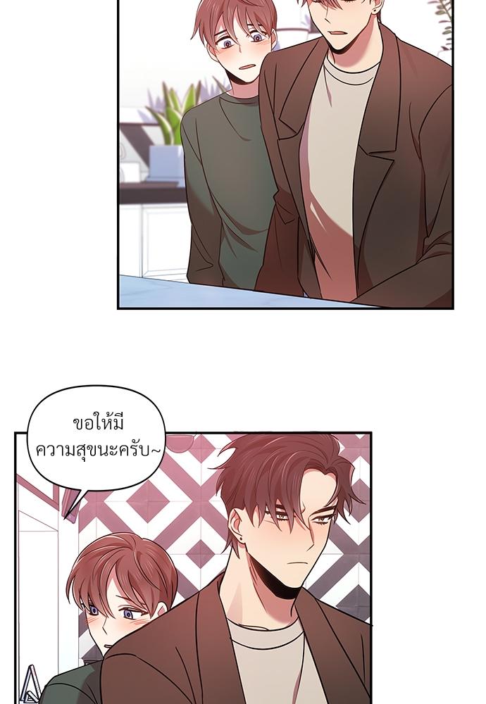 หน้า 67