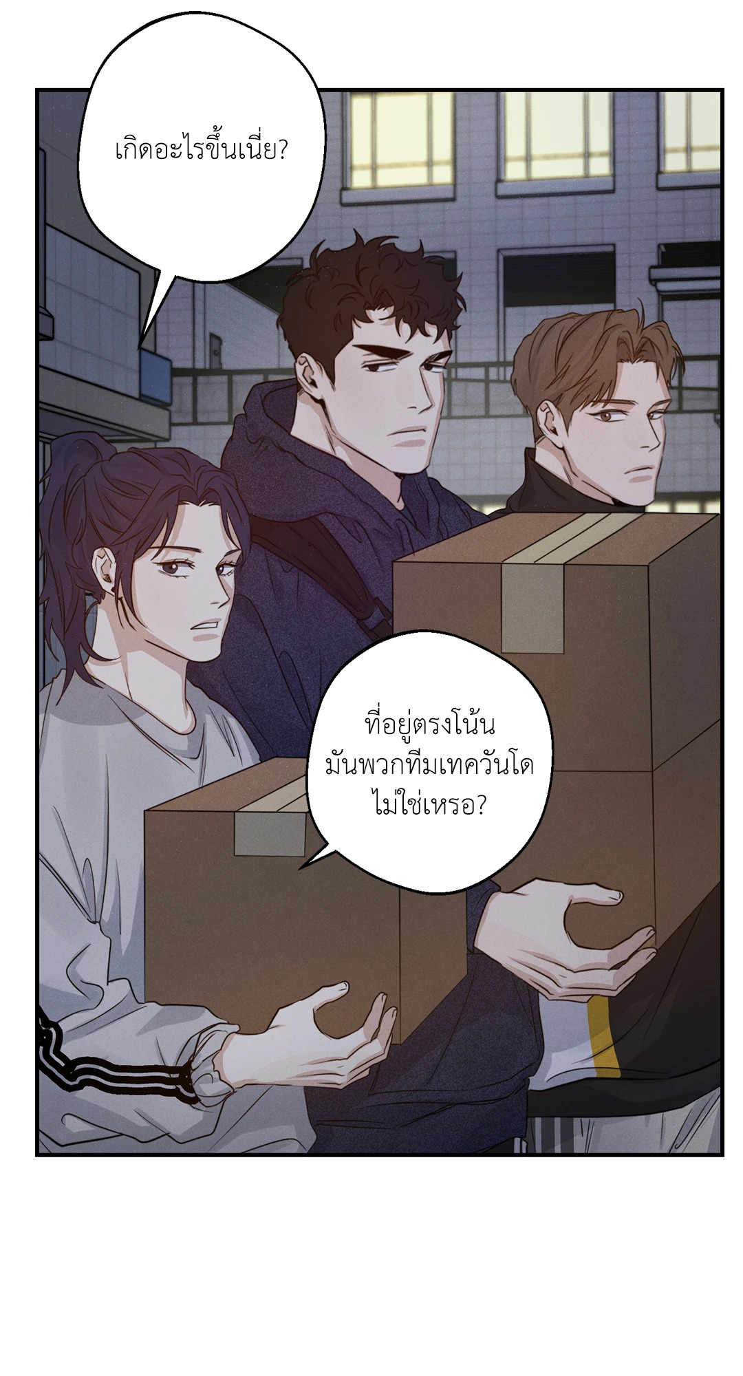 หน้า 60