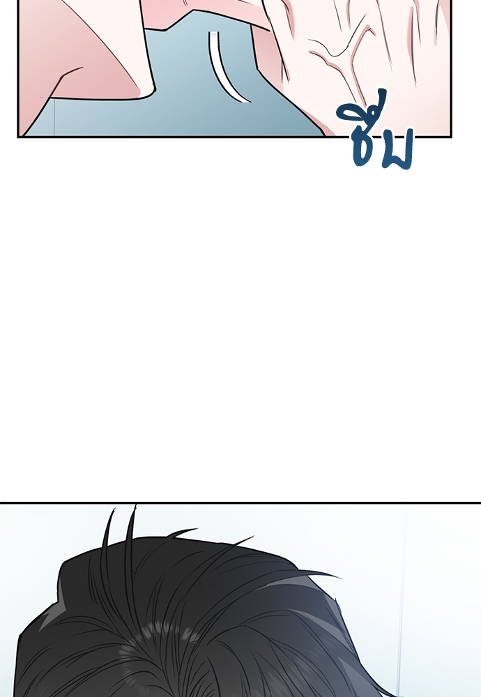 หน้า 101