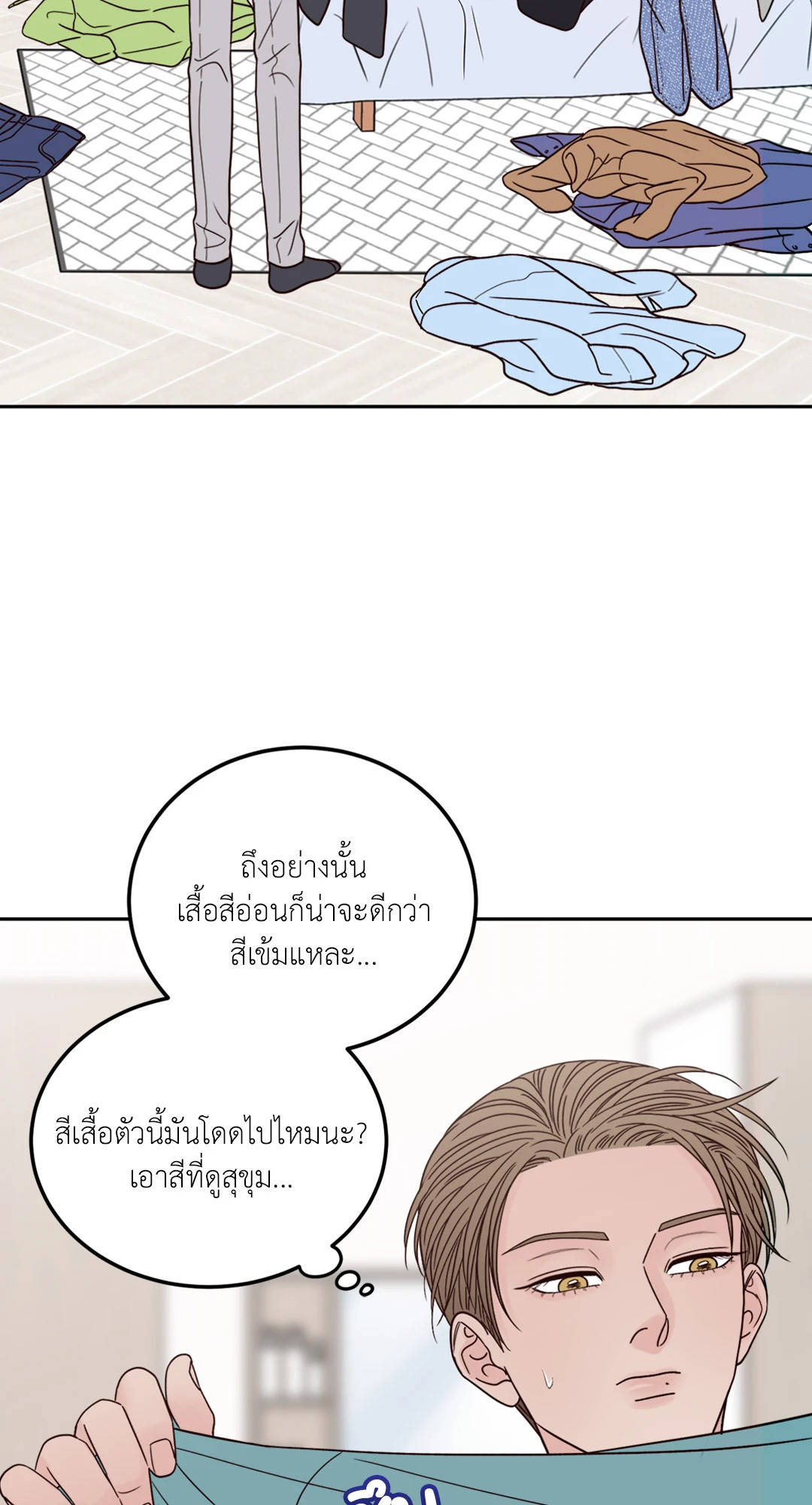 หน้า 26