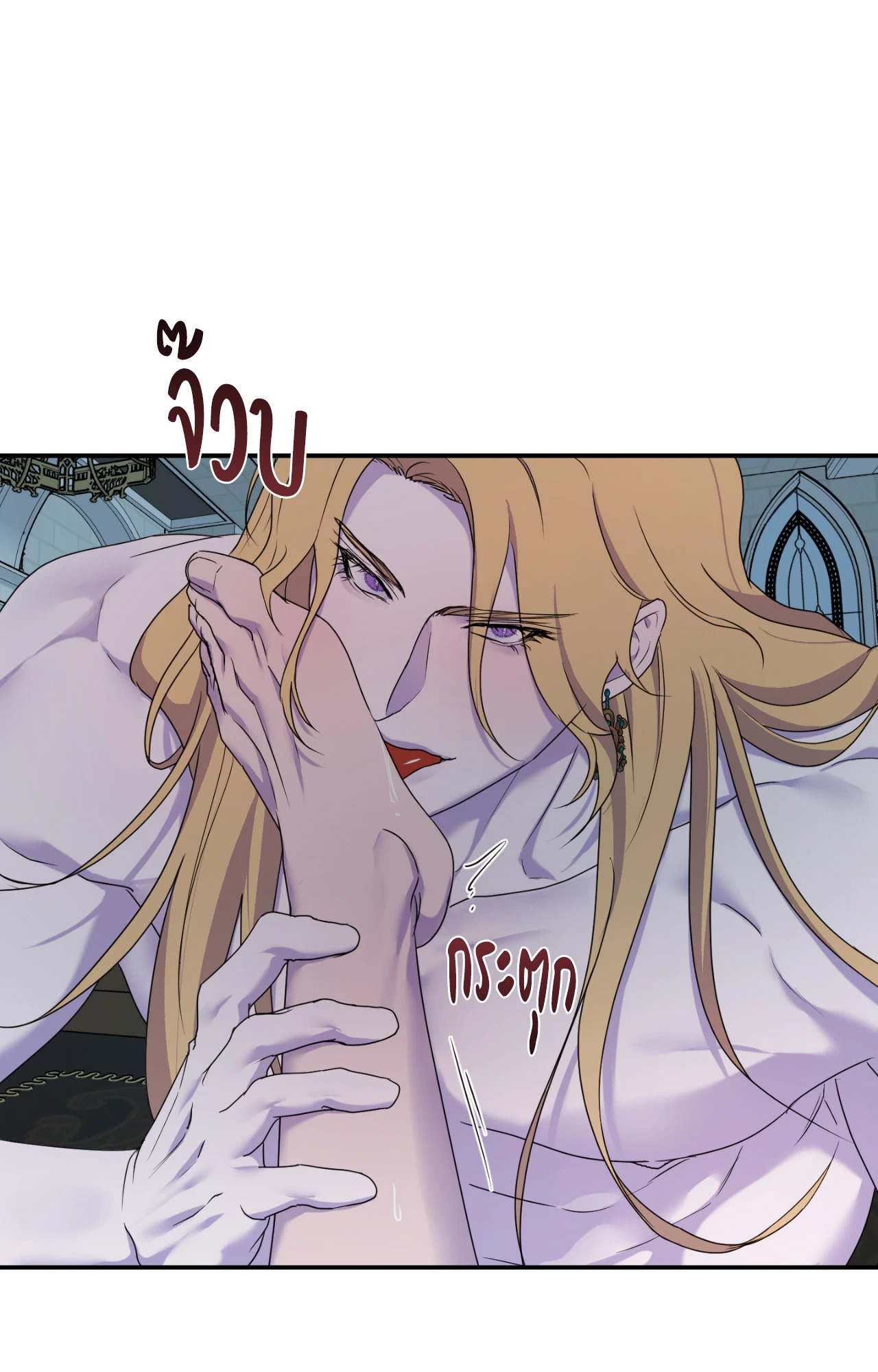 หน้า 52