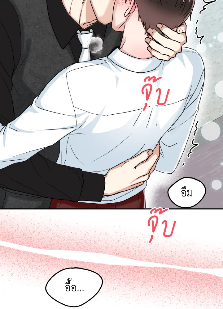 หน้า 47