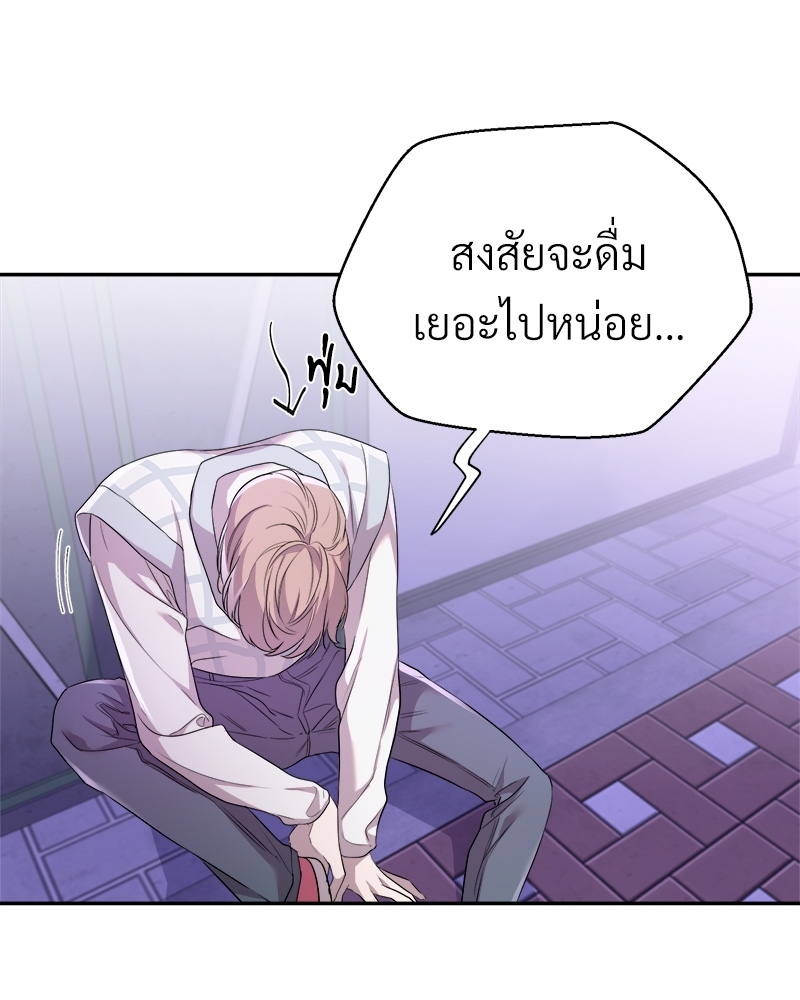 หน้า 94