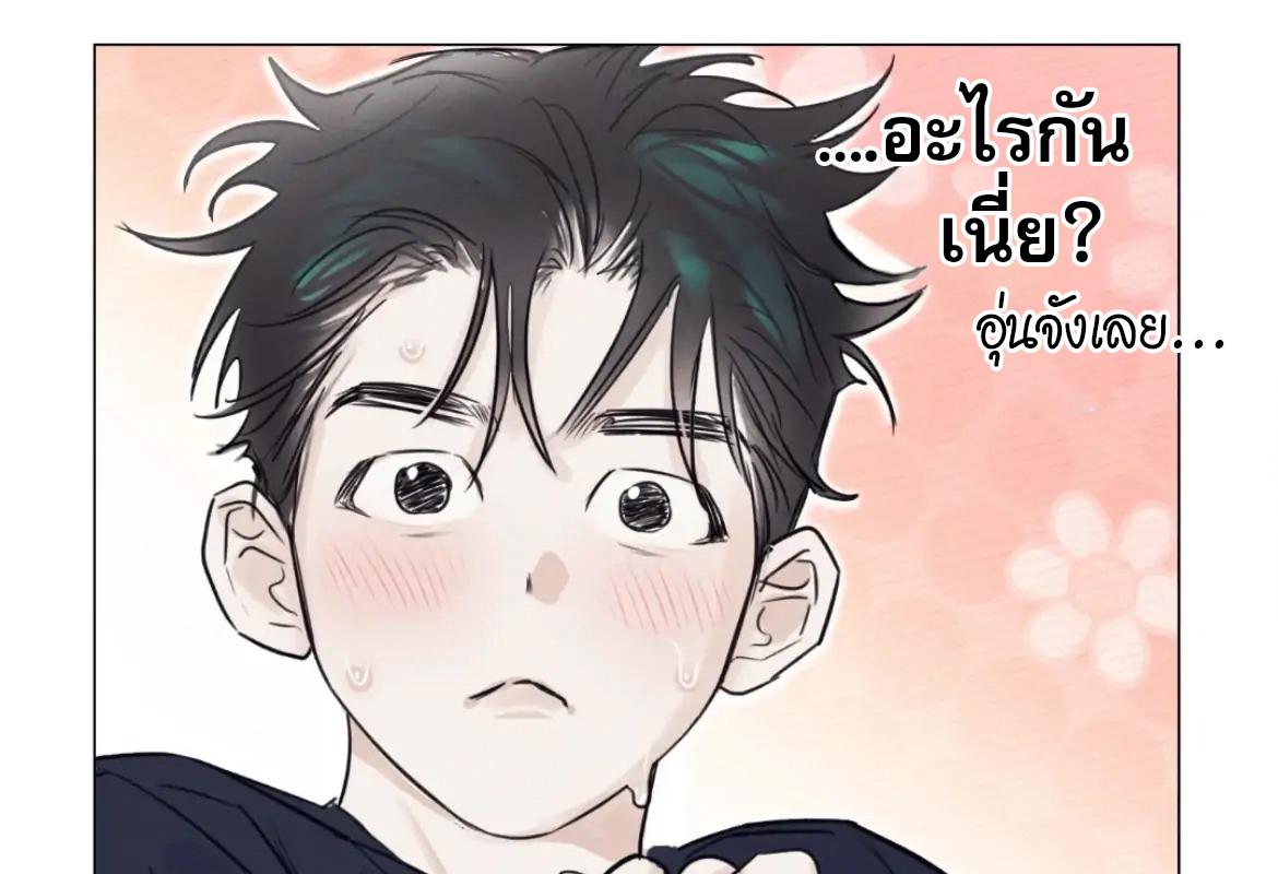 หน้า 132
