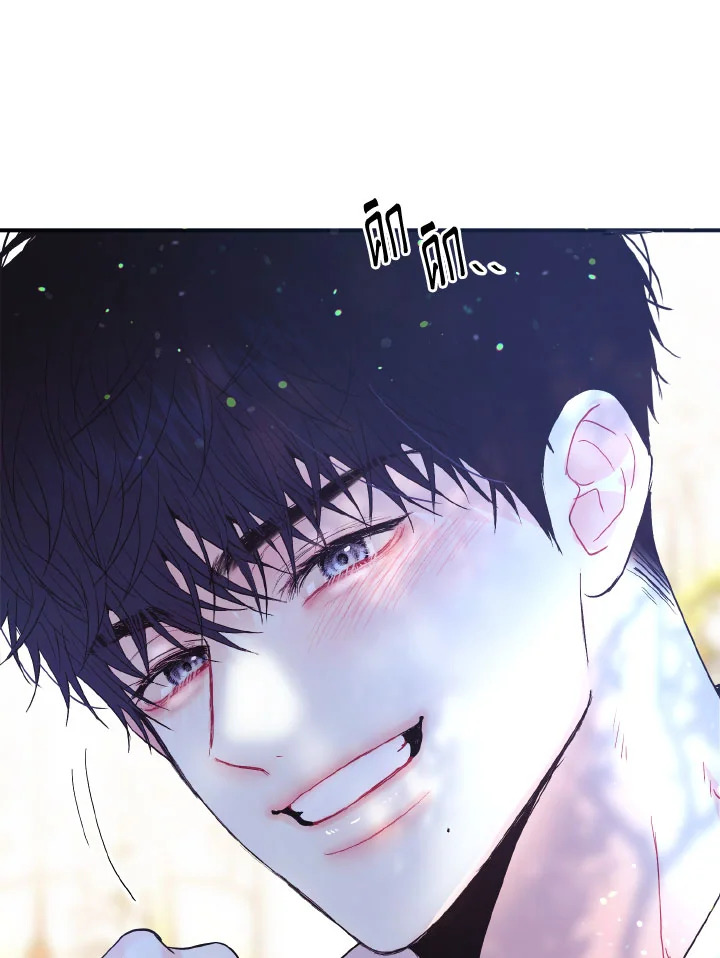 หน้า 105