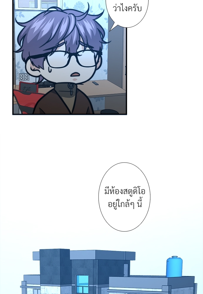 หน้า 76